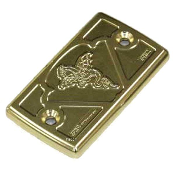 r's gear アクティブコンフォート マスターシリンダー キャップ スズキ用 ゴールド (ワイバンロゴ)