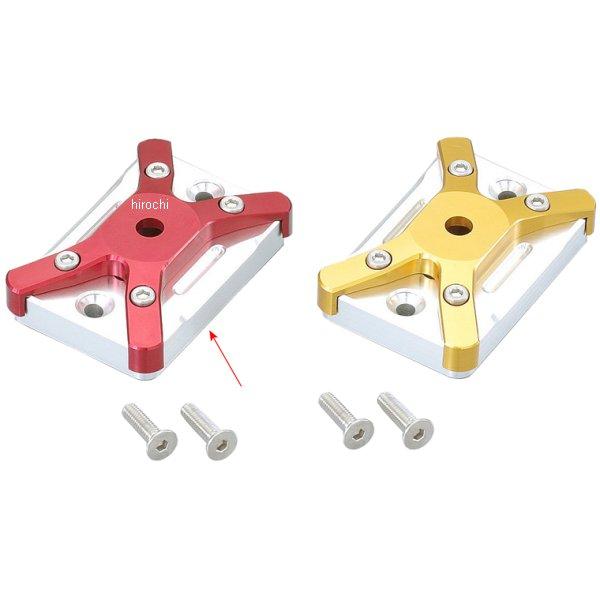 マスターシリンダーキャップ(タイプ-1) マジェスティS シルバー/レッド