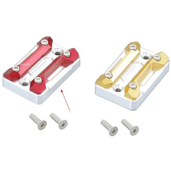 マスターシリンダーキャップ(タイプ-2) マジェスティS シルバー/レッド