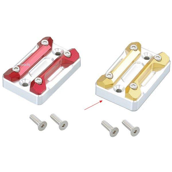 マスターシリンダーキャップ(タイプ-2) マジェスティS シルバー/ゴールド