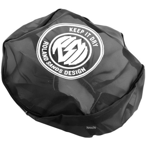 レインソック ベンチュリ、タービン エアクリーナー用