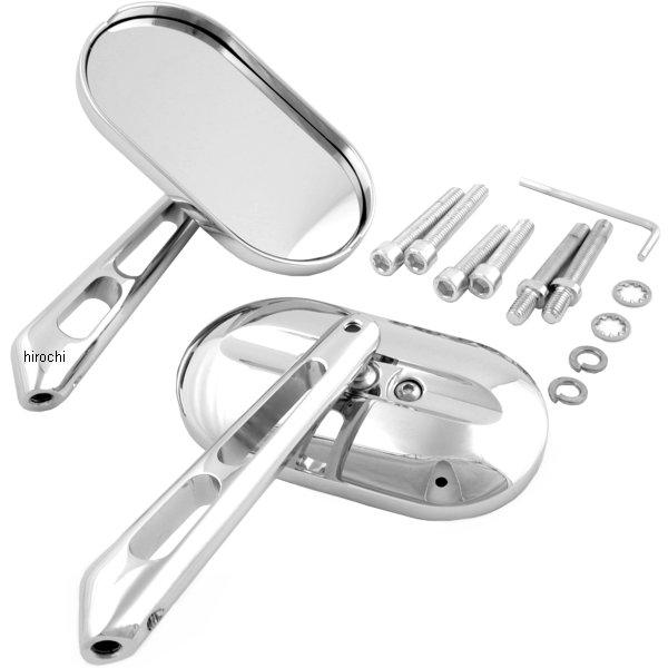 ミラー マグナム スモール (左右ペア)