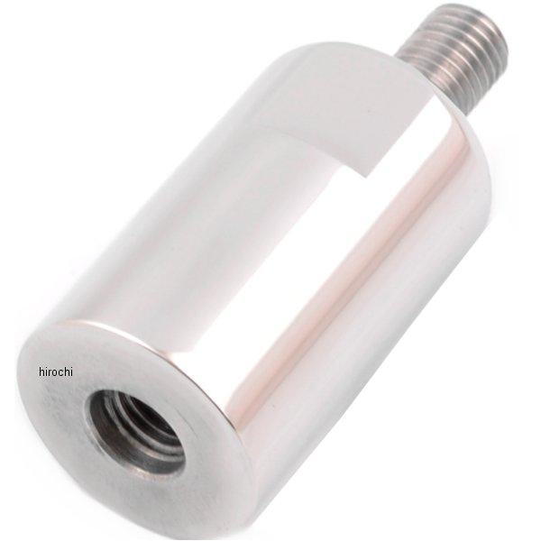 シフター ペグ エクステンダー 84年以降 ハーレー