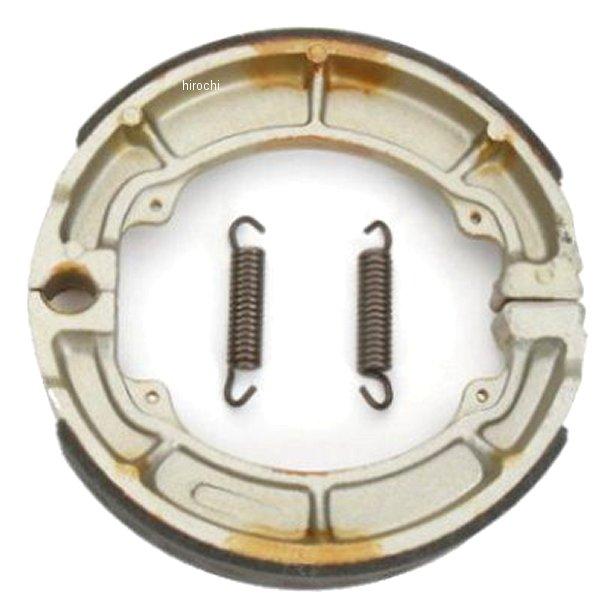 ブレーキシュー オーガニック