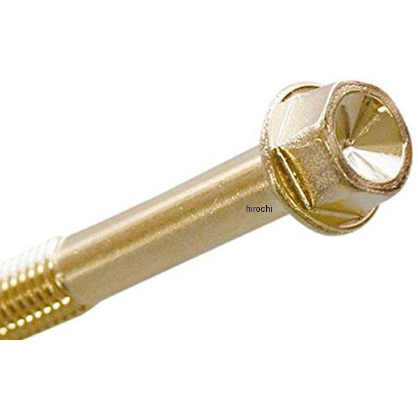 スモールフランジ六角ボルト 24Kメッキ M6x40 P1.0 2本入り