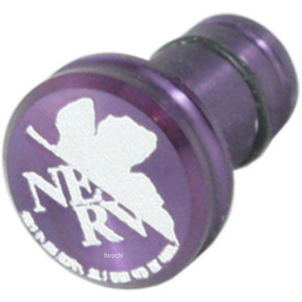 41236  EVA イヤホンジャックカバー (NERV) パープル