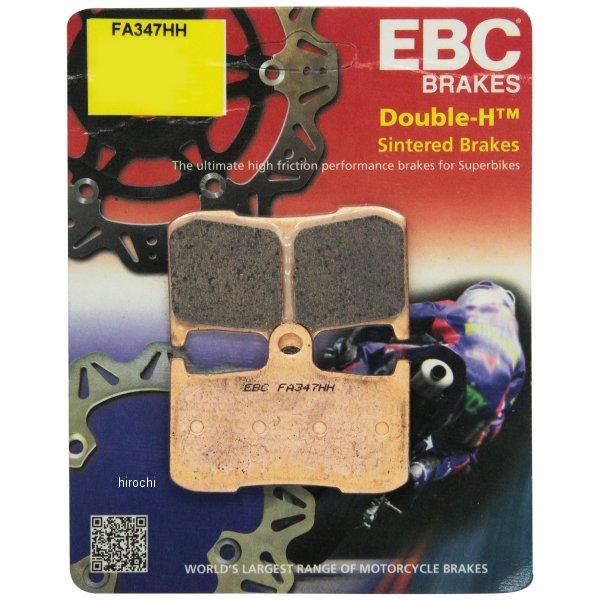 ブレーキパッド フロント 05年以降 トライアンフ、インディアン ダブル-H シンタード