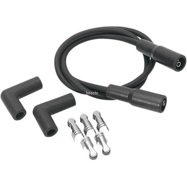 デイトナ ツインテック 7mm プラグコード 汎用 36インチ(914mm)