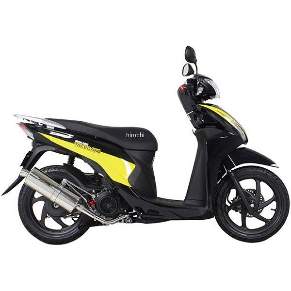 パワーサイレントオーバルマフラー ディオ110 79dB