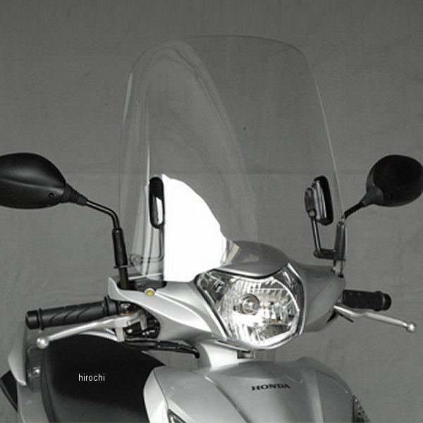 DO-13  ウインドシールド ディオ110 クリアー