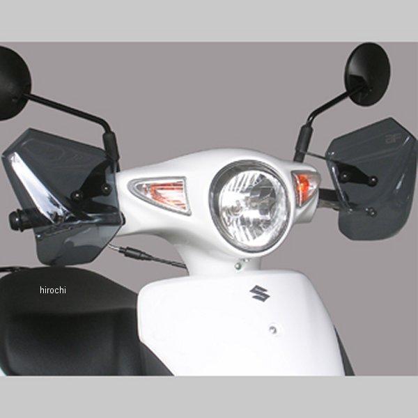 HN-01  ナックルバイザー レッツ/G スモーク