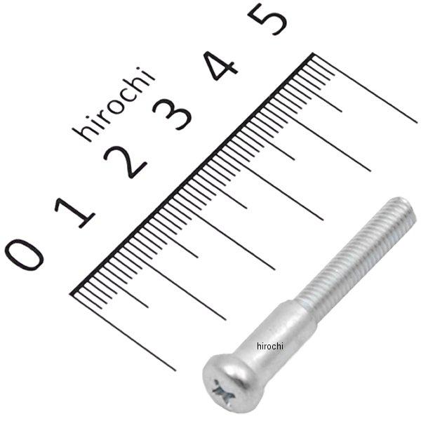 スクリュー ハンドルレバーピボット 90115-GEE-000