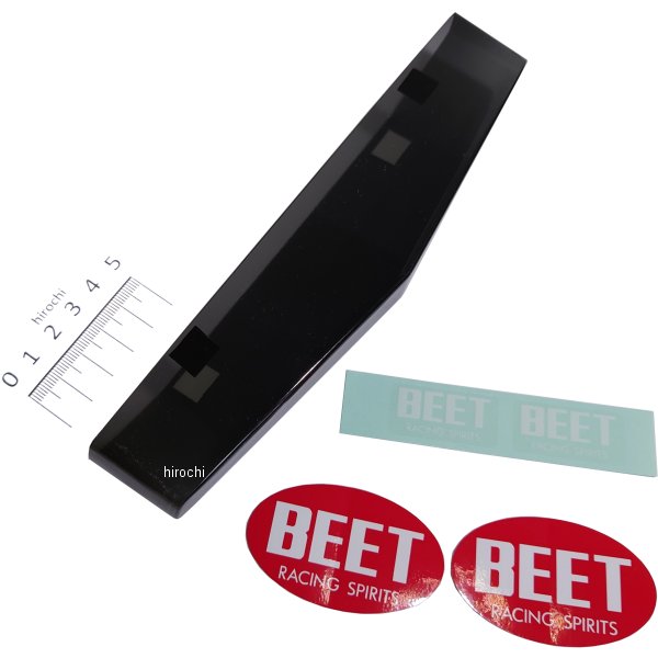 ブラックテール 08年-09年 1400GTR、ZRX1200ダエグ