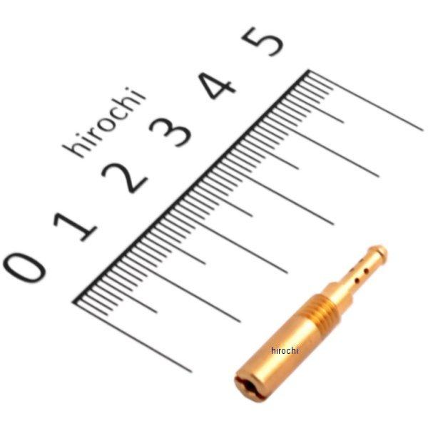 スロージェット 35 99104-KPH0350