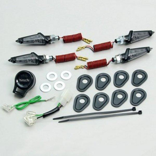 LED ダガー ウインカーキット YZF-R25 黒 スモークレンズ