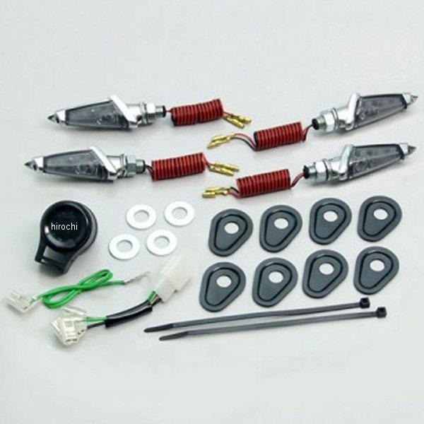 LED ダガー ウインカーキット YZF-R25 メッキ スモークレンズ