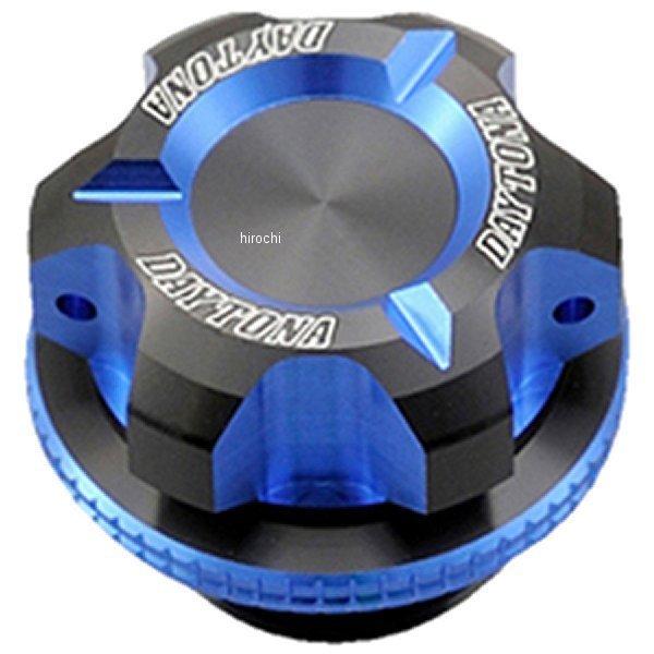 プレミアムゾーン フィラーキャップ 汎用 M30 x P1.5 青