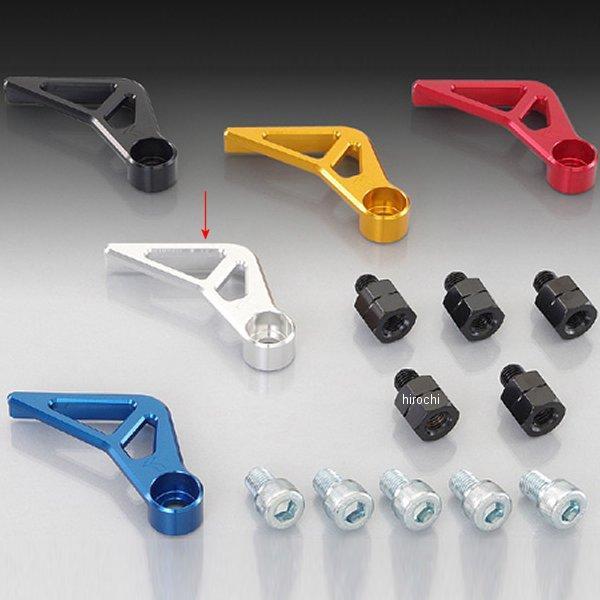 マスターシリンダーガード YZF-R25、YZF-R3 シルバー