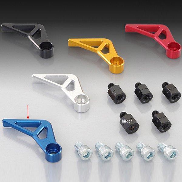 マスターシリンダーガード YZF-R25、YZF-R3 ブルー