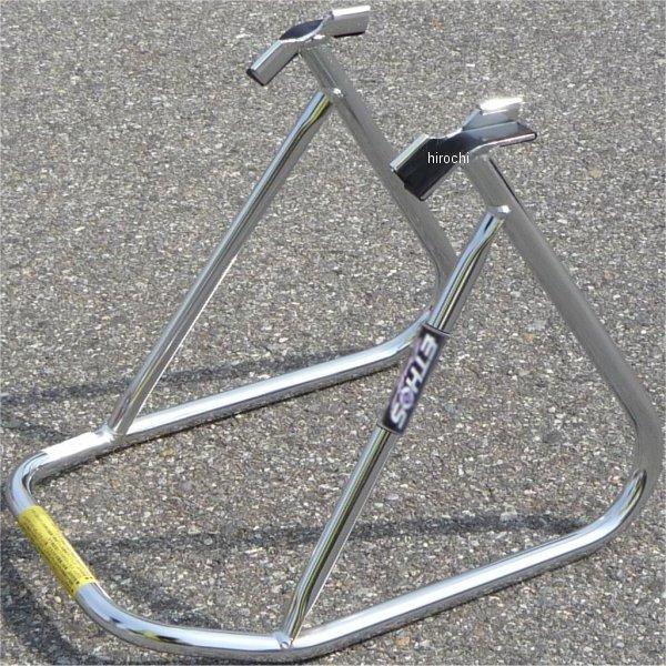 メンテナンス スタンド ドリーム50専用 クローム (リア)