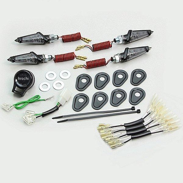 LED ダガー ウインカーキット MT-09 黒 スモークレンズ