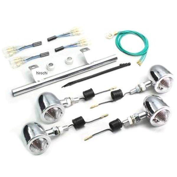 ブレットウインカーキット ボルトC スペック φ50mm クリアレンズ