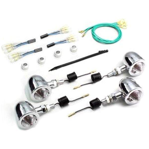 ブレットウインカーキット ボルトC スペック φ50mm クリアレンズ