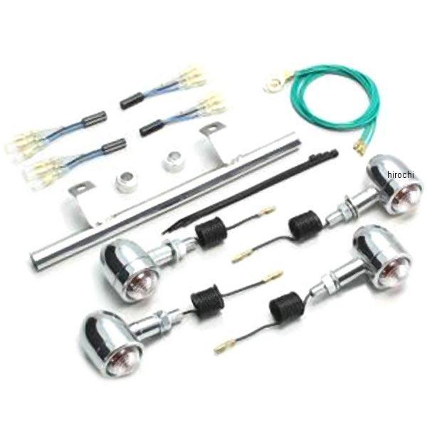 ミニブレットウインカーキット ボルトC スペック φ37mm クリアレンズ