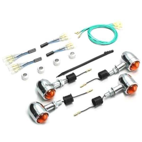 ミニブレットウインカーキット ボルトC スペック φ37mm オレンジレンズ