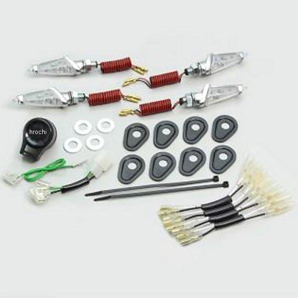 LED ダガー ウインカーキット MT-09 メッキ クリアレンズ