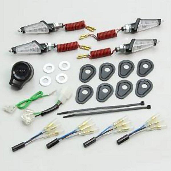 LED ダガー ウインカーキット MT-09 トレーサー、MT-07 黒 クリアレンズ