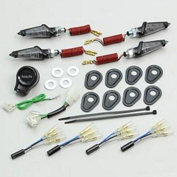 LED ダガー ウインカーキット MT-09 トレーサー、MT-07 黒 スモークレンズ