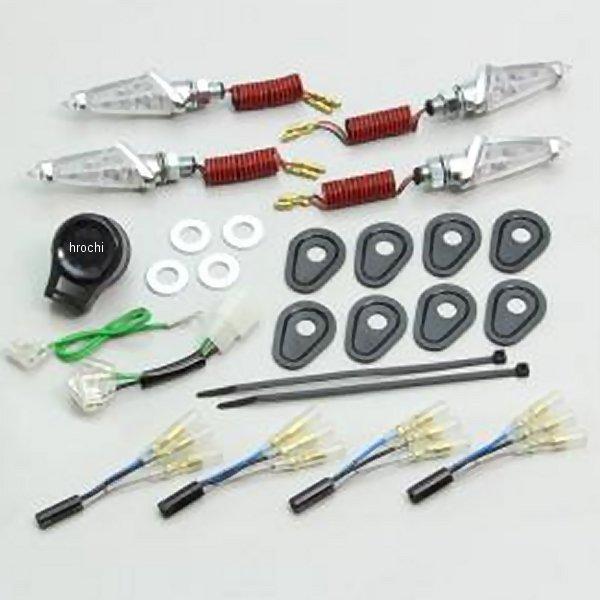 LED ダガー ウインカーキット MT-09 トレーサー、MT-07 メッキ クリアレンズ