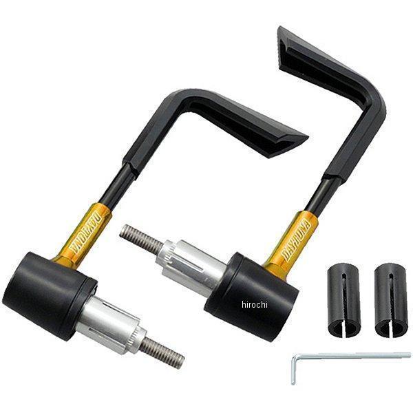 レバーガード 15年 GSX-S1000 ABS ゴールド