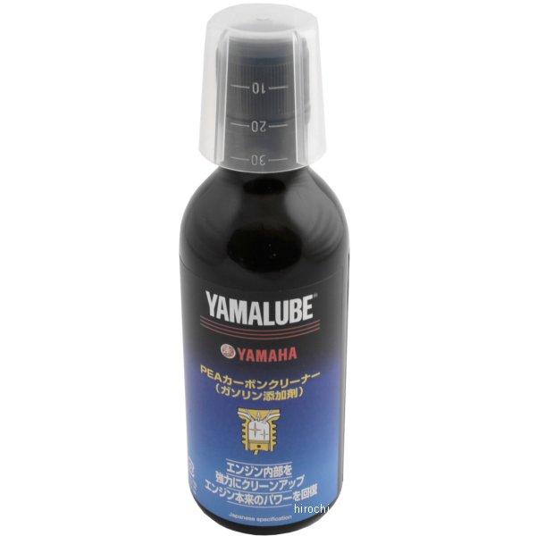 ヤマルーブPEAカーボンクリーナー 90793-38040