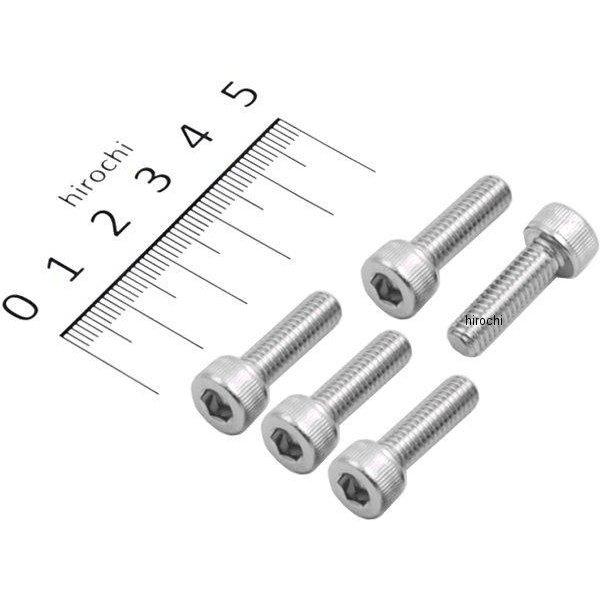 キャップボルトセット 汎用 M6x20mm ステンレス 5本入り