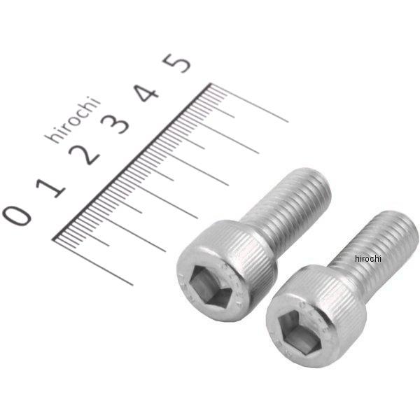 キャップボルトセット 汎用 M10x25mm P-1.5 ステンレス 2本入り