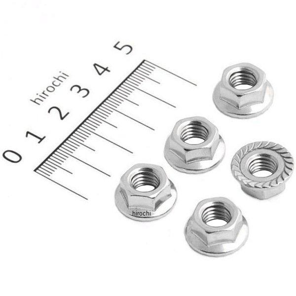 フランジナットセット M8 ステンレス 5個入り