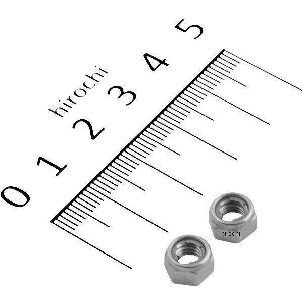 ロックナットセット M5 シルバー ステンレス 2個入り