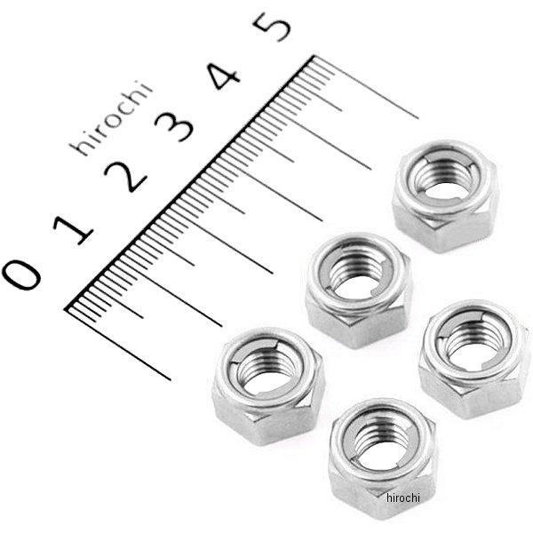 ロックナットセット M8 ステンレス 5個入り