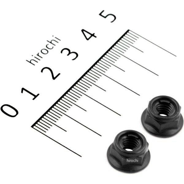 フランジロックナットセット 汎用 M6 ステンレス 2個入り 黒