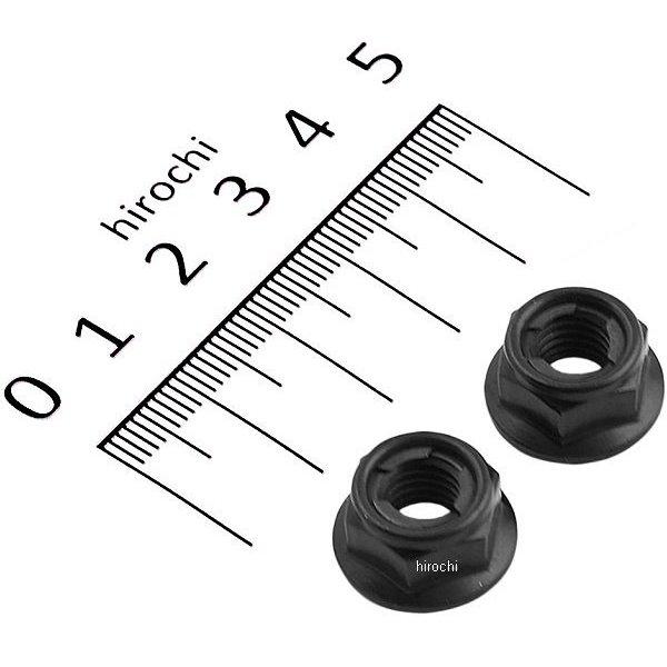 フランジロックナットセット 汎用 M8 ステンレス 2個入り 黒