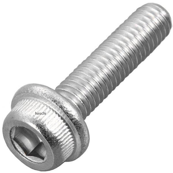 フランジキャップボルトセット 汎用 M8x20mm ステンレス 2本入り