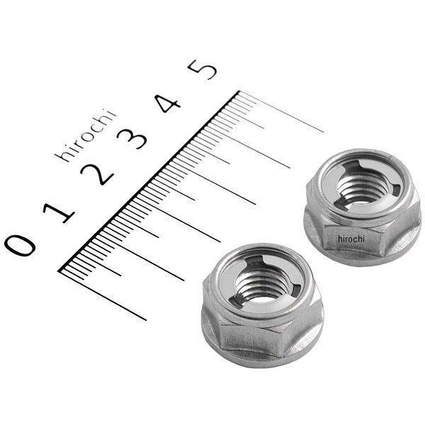 フランジロックナットセット 汎用 M10 P-1.5 ステンレス 2個入り