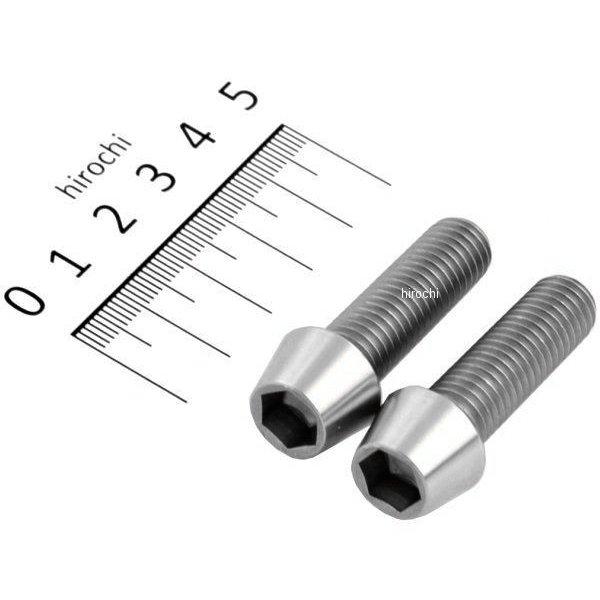 テーパーキャップボルトセット 汎用 M10x35mm P1.50 ステンレス 2本入り