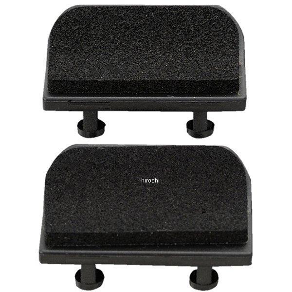 サイドフックセットS(IH250D/550D) 汎用 左右共用