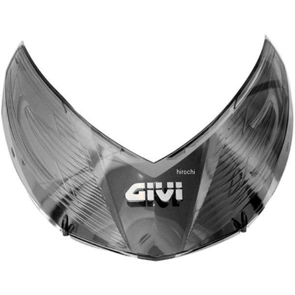 ジビ GIVI SL250TN リフレクター E250N2用 スモーク