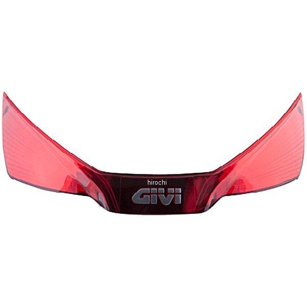 ジビ GIVI SL27N ストップランプ無しライト B27用