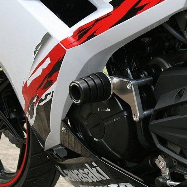 ガードスライダー 13年 NINJA300、NINJA250 ロア シルバー