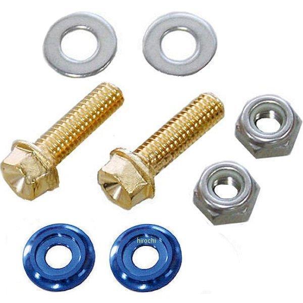 軽量ヘッド スモールフランジ六角ボルト/ナットセット 汎用 24Kメッキ M6x20 青